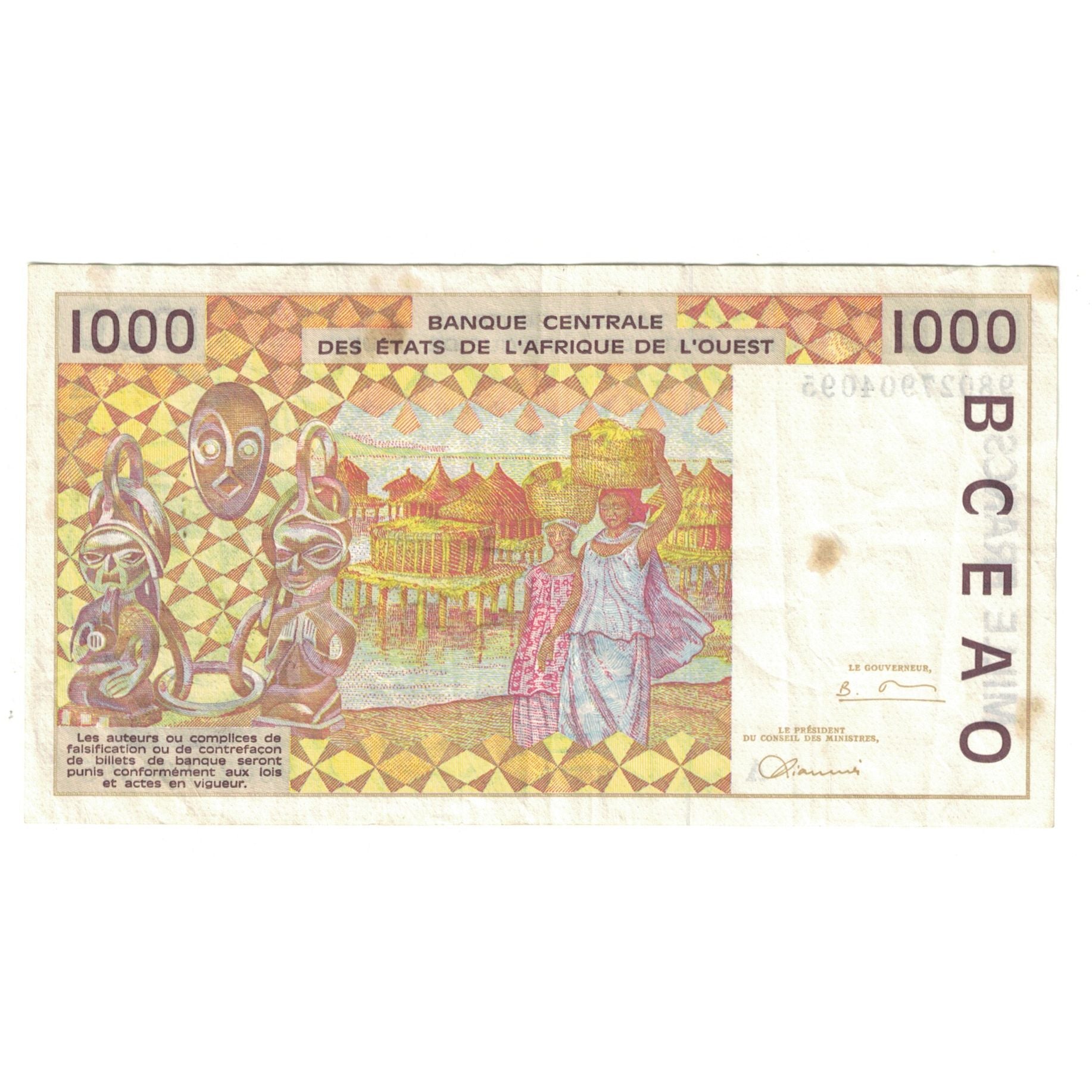 Banknote, West African States, 1000 Francs, 1995, KM:611He, EF(40-45)