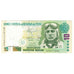 Banknote, Peru, 10 Nuevos Soles, 2001, 2001-09-27, KM:175, EF(40-45)