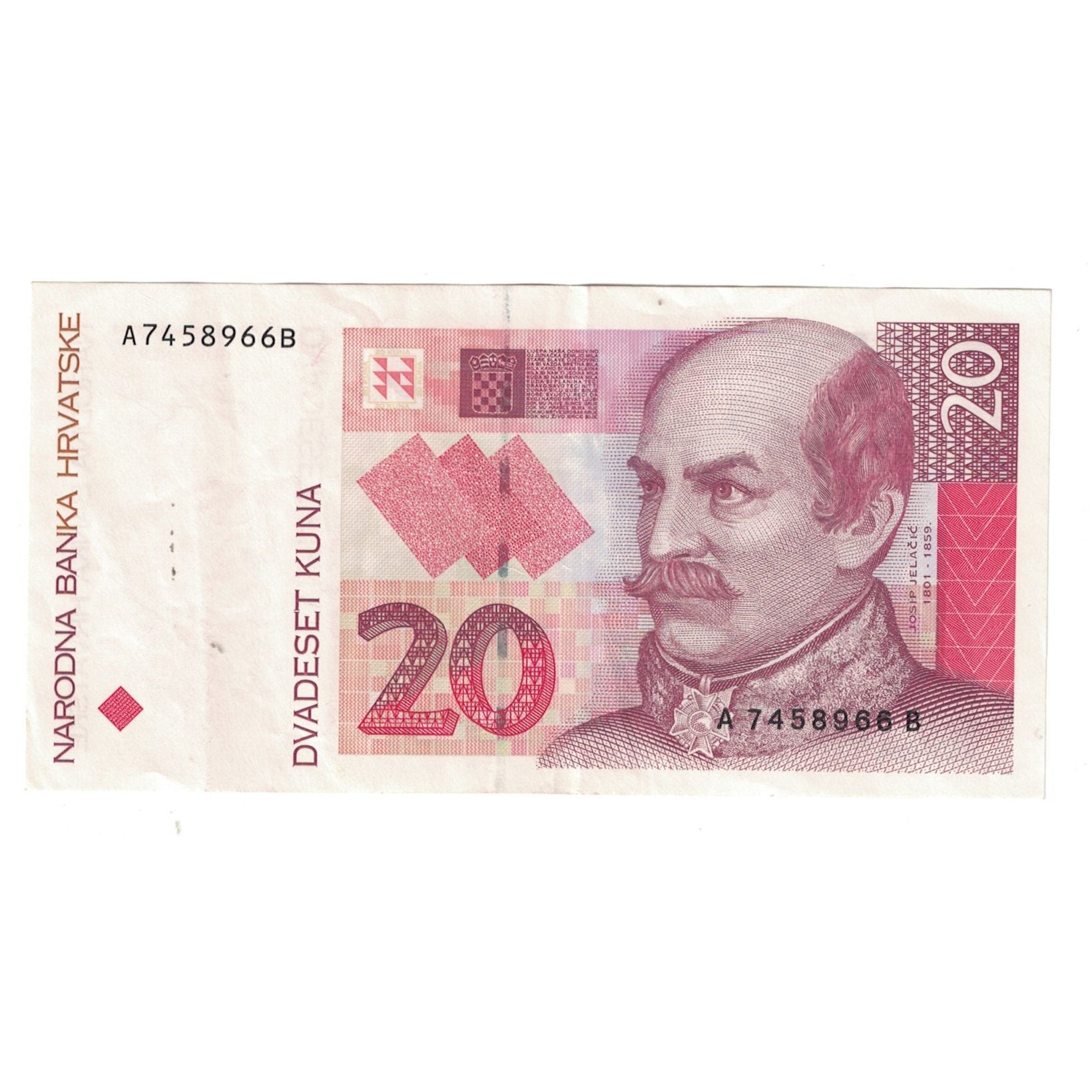 Banknote, Croatia, 20 Kuna, 1993, 1993-10-31, KM:39, UNC(63)