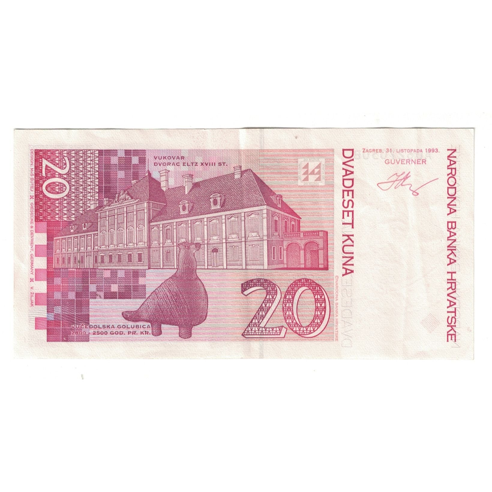 Banknote, Croatia, 20 Kuna, 1993, 1993-10-31, KM:39, UNC(63)