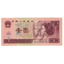 Geldschein, China, 1 Yüan, 1980, KM:884b, UNZ