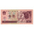 Nota, China, 1 Yüan, 1980, KM:884b, UNC(65-70)