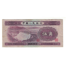 Banknote, China, 5 Jiao, 1953, KM:865, EF(40-45)