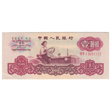 Banknote, China, 1 Yüan, 1960, KM:874c, EF(40-45)