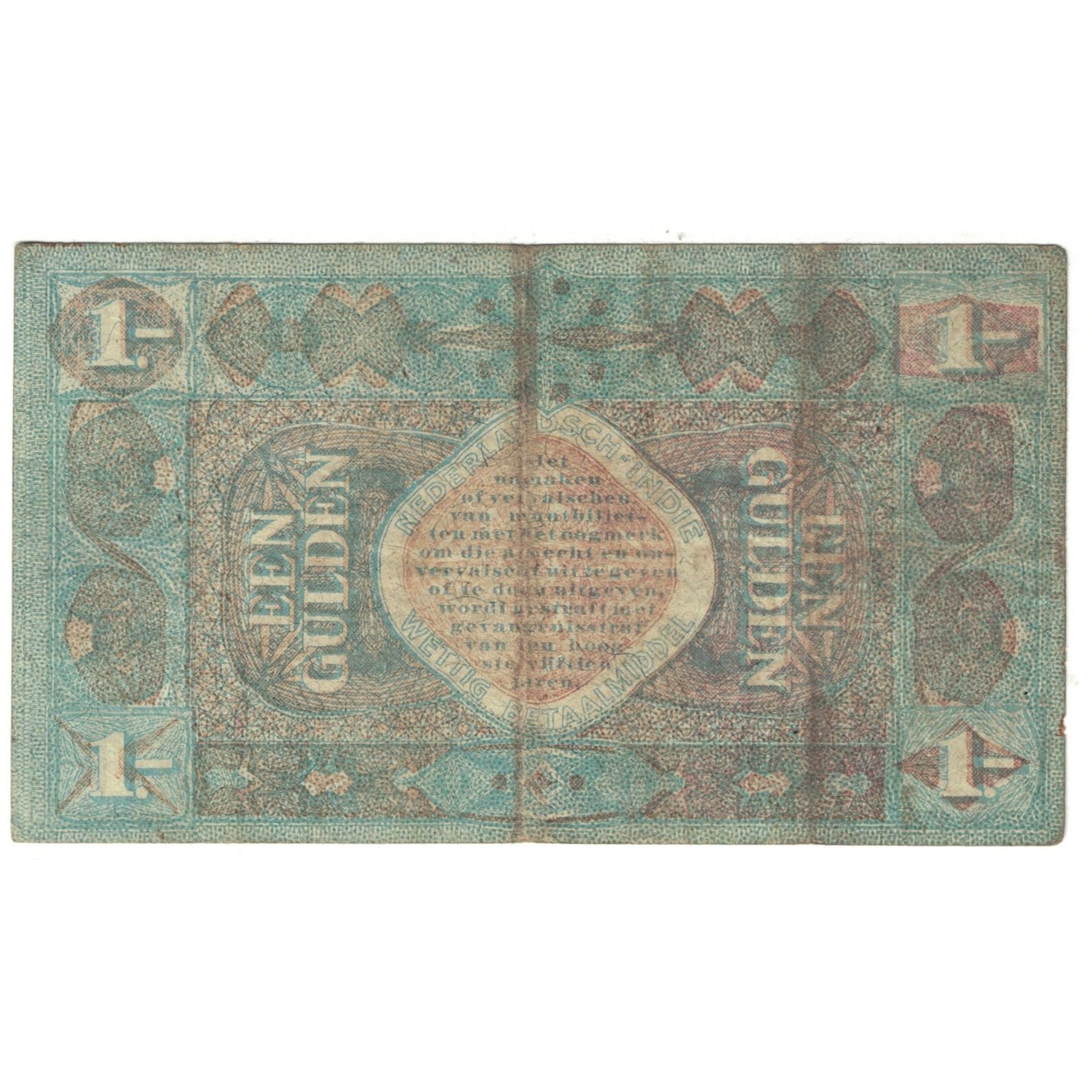 Banknote, Netherlands Indies, 1 Gulden, 1920, 1920-01-01, KM:103, VF(30-35)