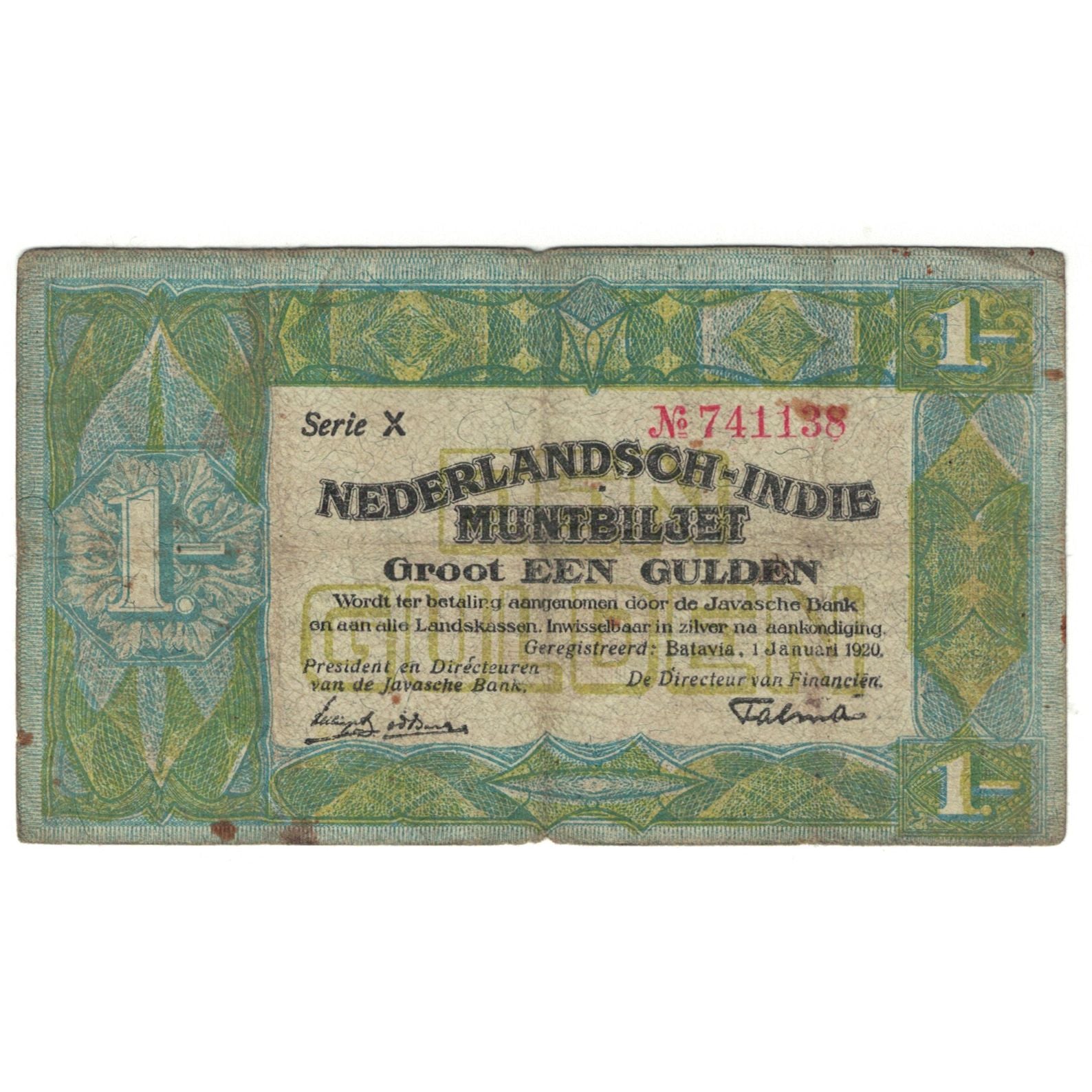 Banknote, Netherlands Indies, 1 Gulden, 1920, 1920-01-01, KM:103, VF(20-25)