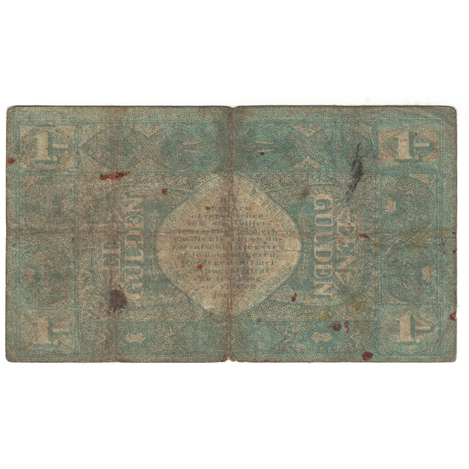 Banknote, Netherlands Indies, 1 Gulden, 1920, 1920-01-01, KM:103, VF(20-25)