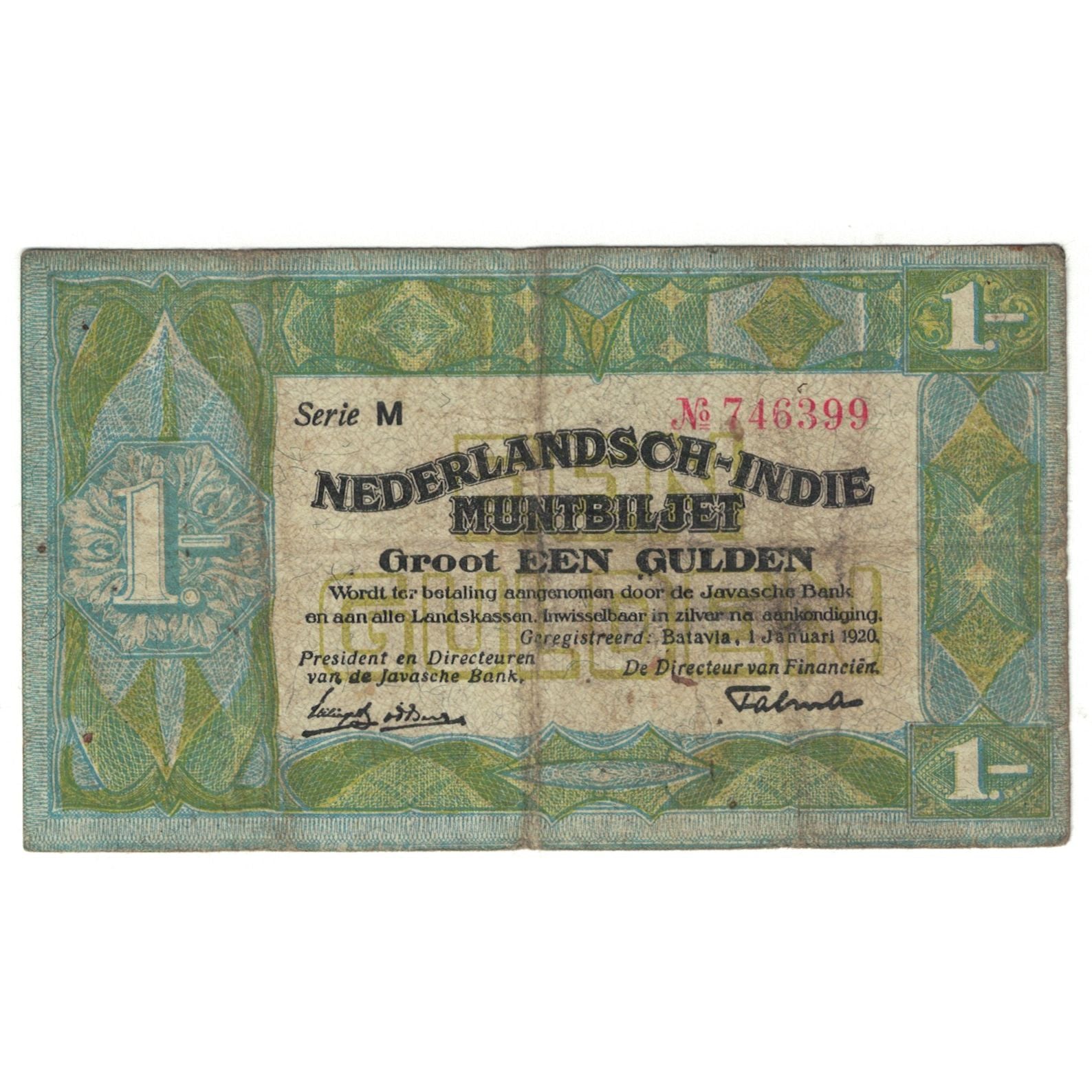 Banknote, Netherlands Indies, 1 Gulden, 1920, 1920-01-01, KM:103, VF(20-25)