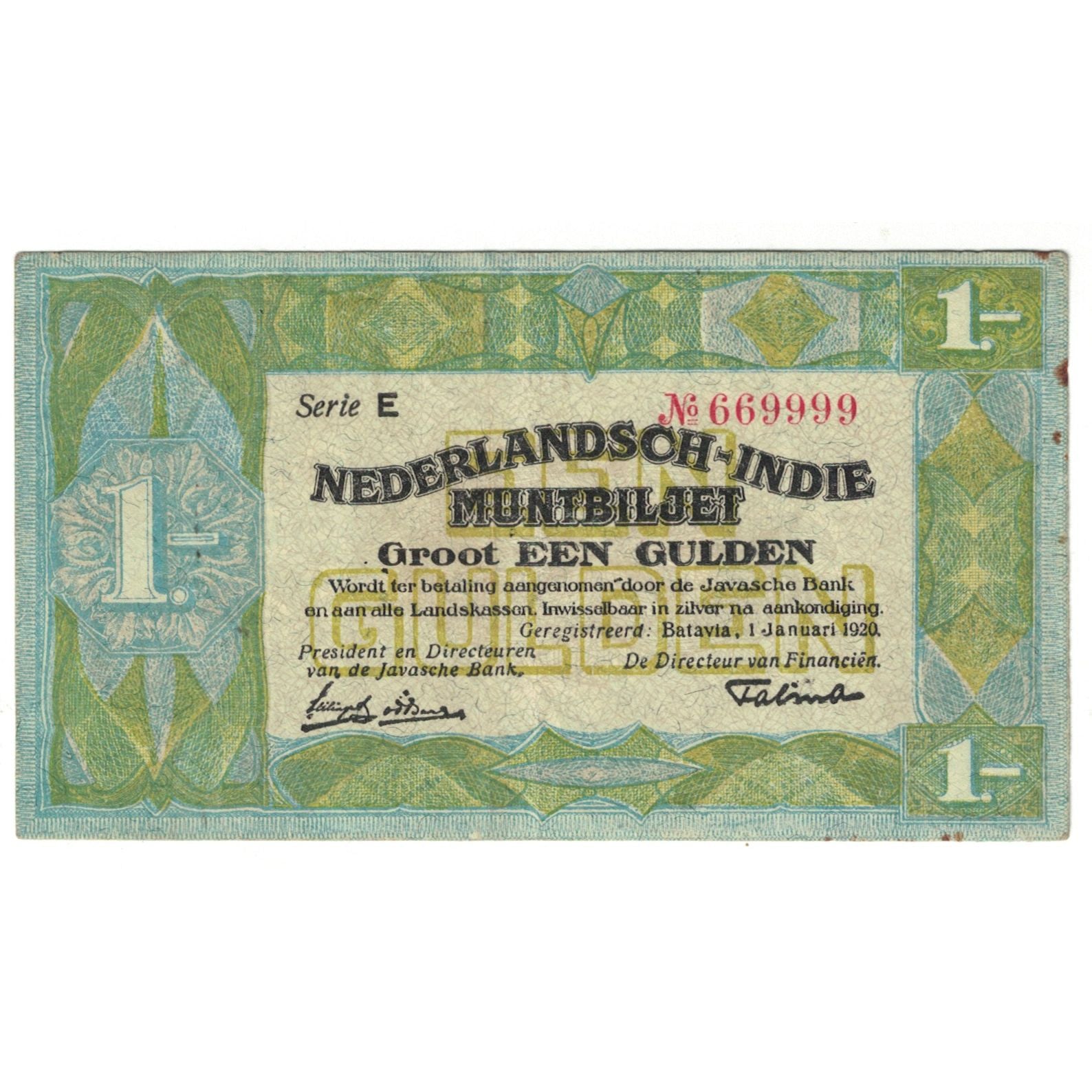 Banknote, Netherlands Indies, 1 Gulden, 1920, 1920-01-01, KM:103, EF(40-45)