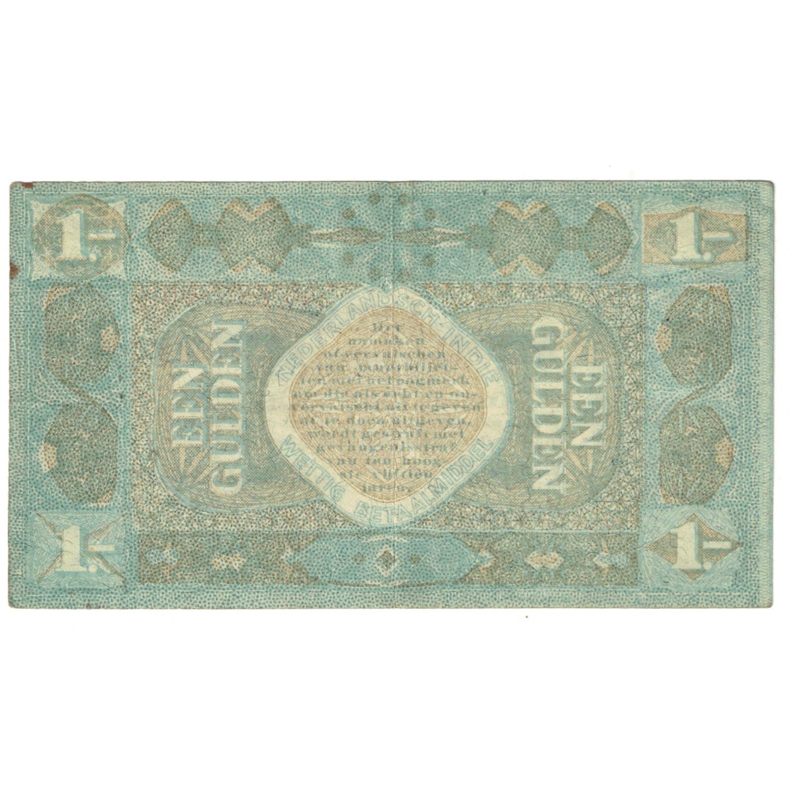 Banknote, Netherlands Indies, 1 Gulden, 1920, 1920-01-01, KM:103, EF(40-45)