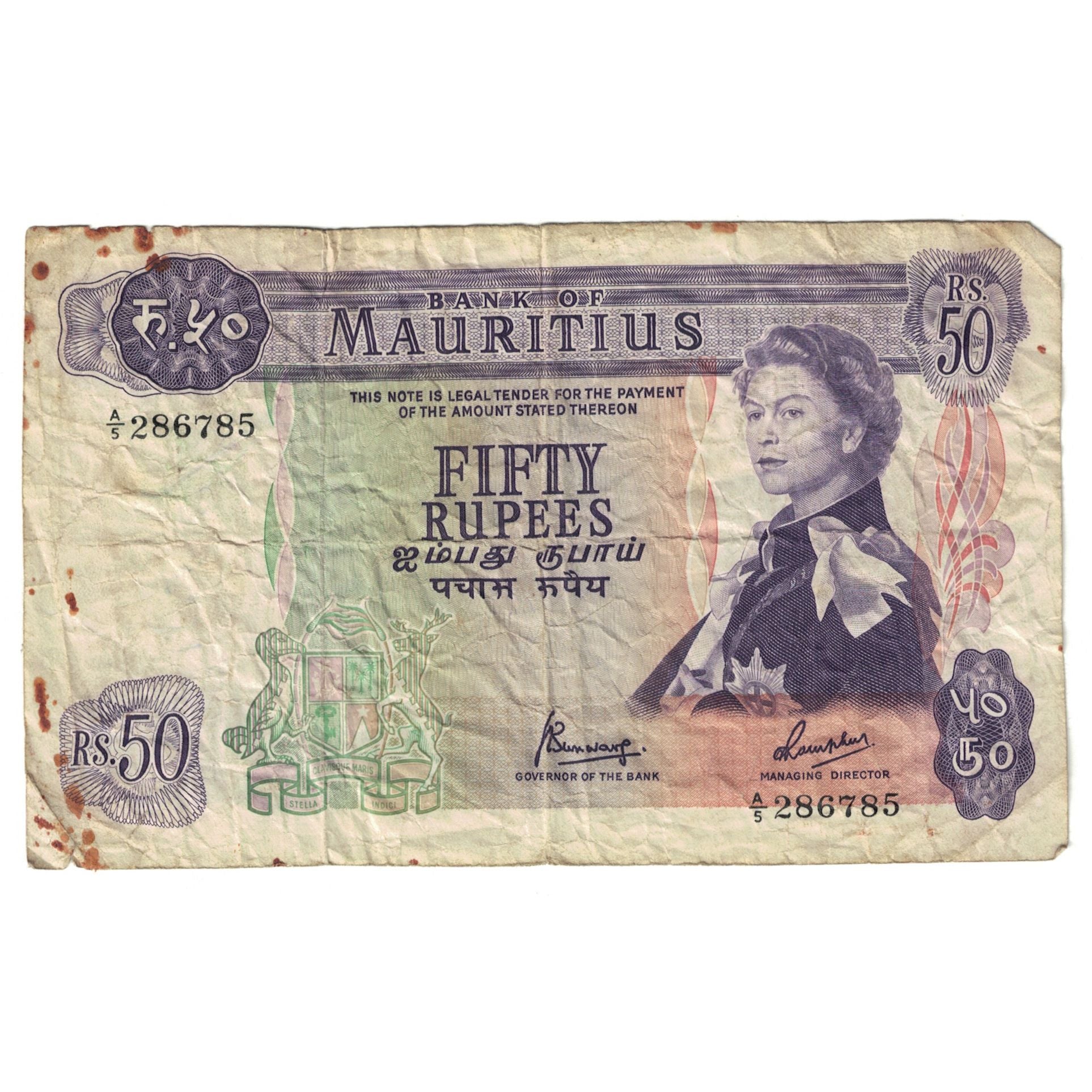 Banknote, Mauritius, 50 Rupees, KM:33c, F(12-15)