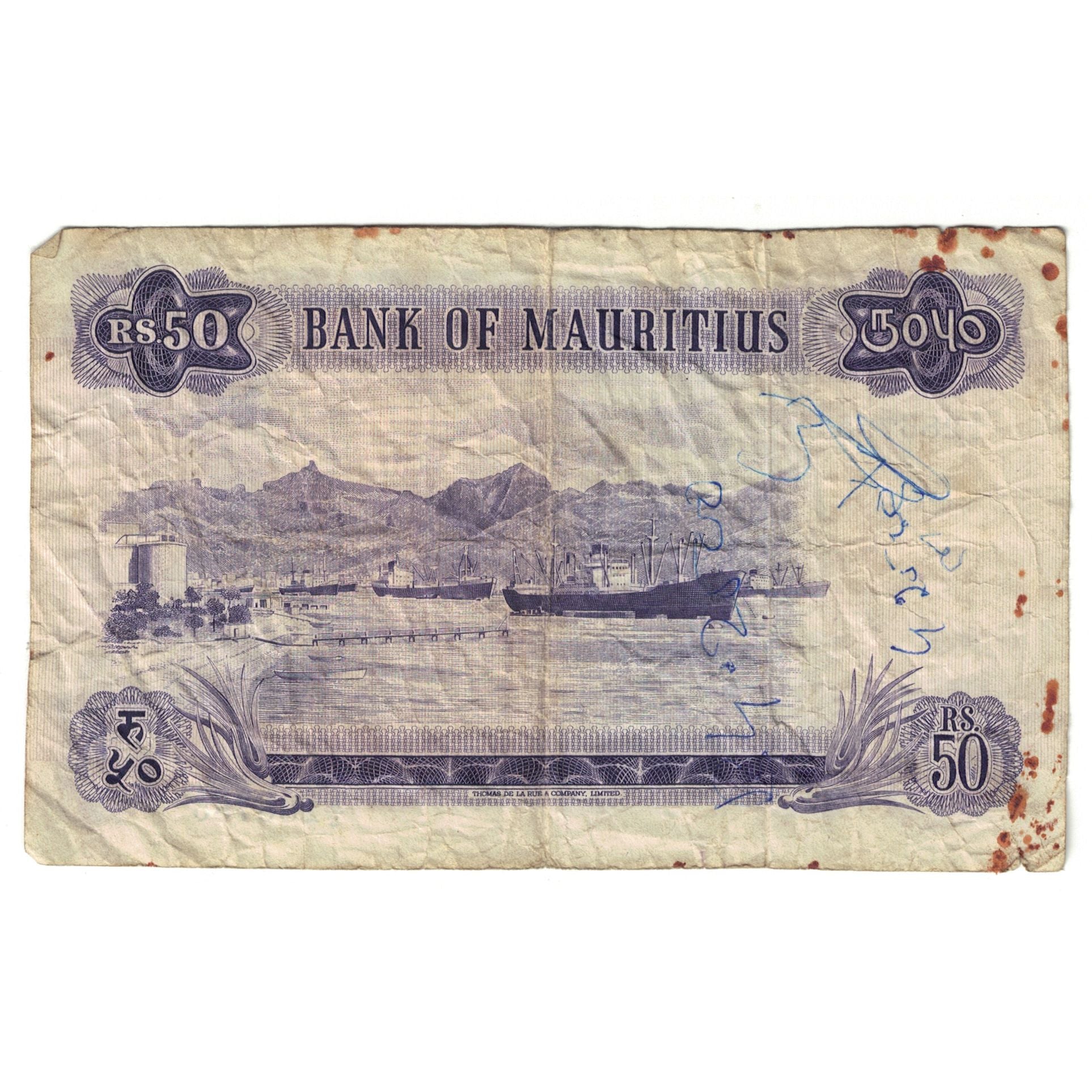 Banknote, Mauritius, 50 Rupees, KM:33c, F(12-15)