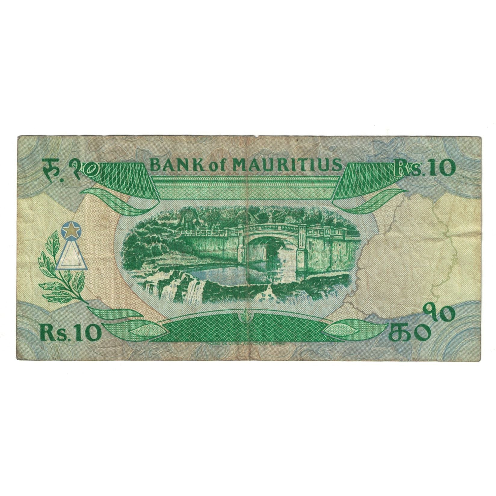 Banknote, Mauritius, 10 Rupees, KM:35b, VF(20-25)