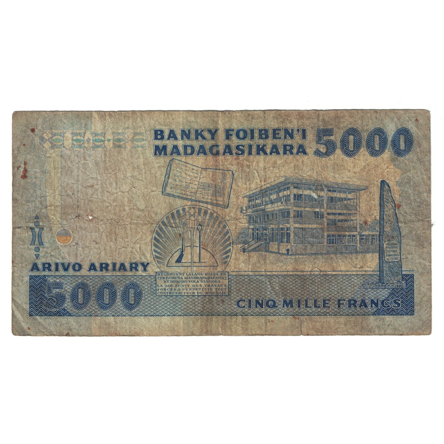 Billet, Madagascar, 5000 Francs, TB