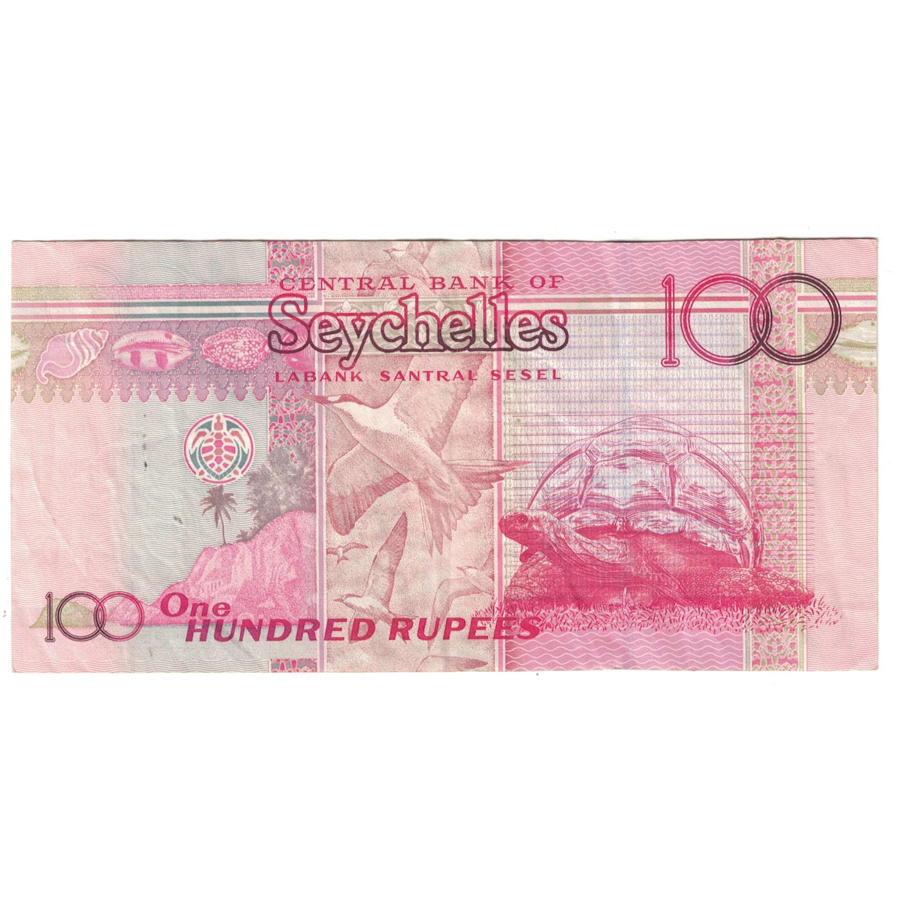 Banknote, Seychelles, 100 Rupees, KM:39, UNC(65-70)