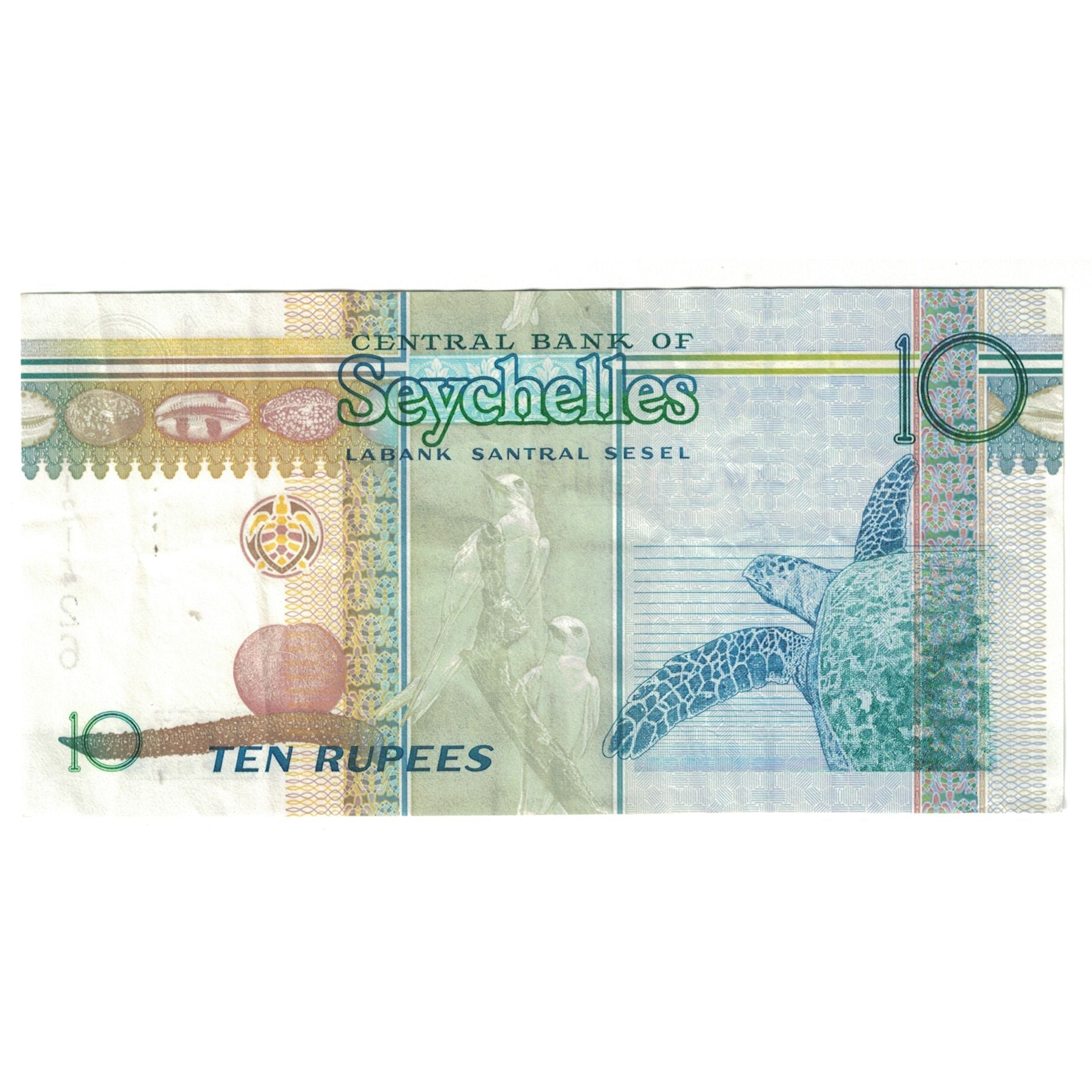 Geldschein, Seychelles, 10 Rupees, KM:36a, VZ