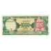 Banknote, Ecuador, 1000 Sucres, 1988, 1988-06-08, KM:125a, EF(40-45)