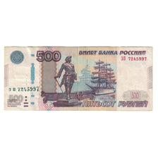 Nota, Rússia, 500 Rubles, 1997, KM:271a, EF(40-45)