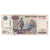Nota, Rússia, 500 Rubles, 1997, KM:271a, EF(40-45)