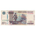 Nota, Rússia, 500 Rubles, 1997, KM:271a, EF(40-45)