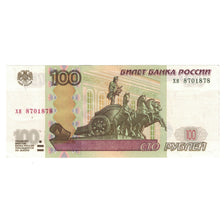 Banknote, Russia, 100 Rubles, 1997, KM:270a, UNC(63)