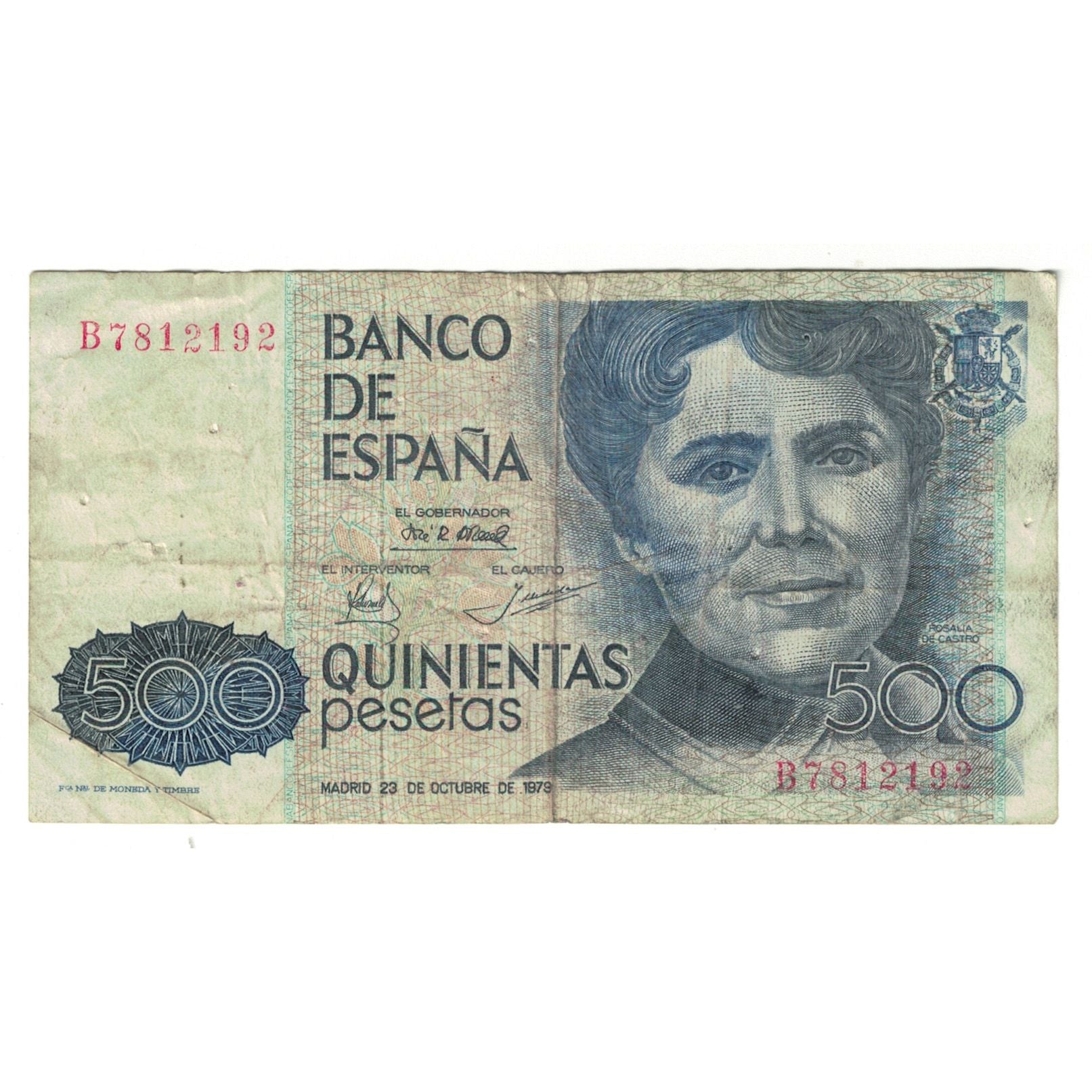 Banconote, Spagna, 500 Pesetas, 1979, 1979-10-23, KM:157, MB