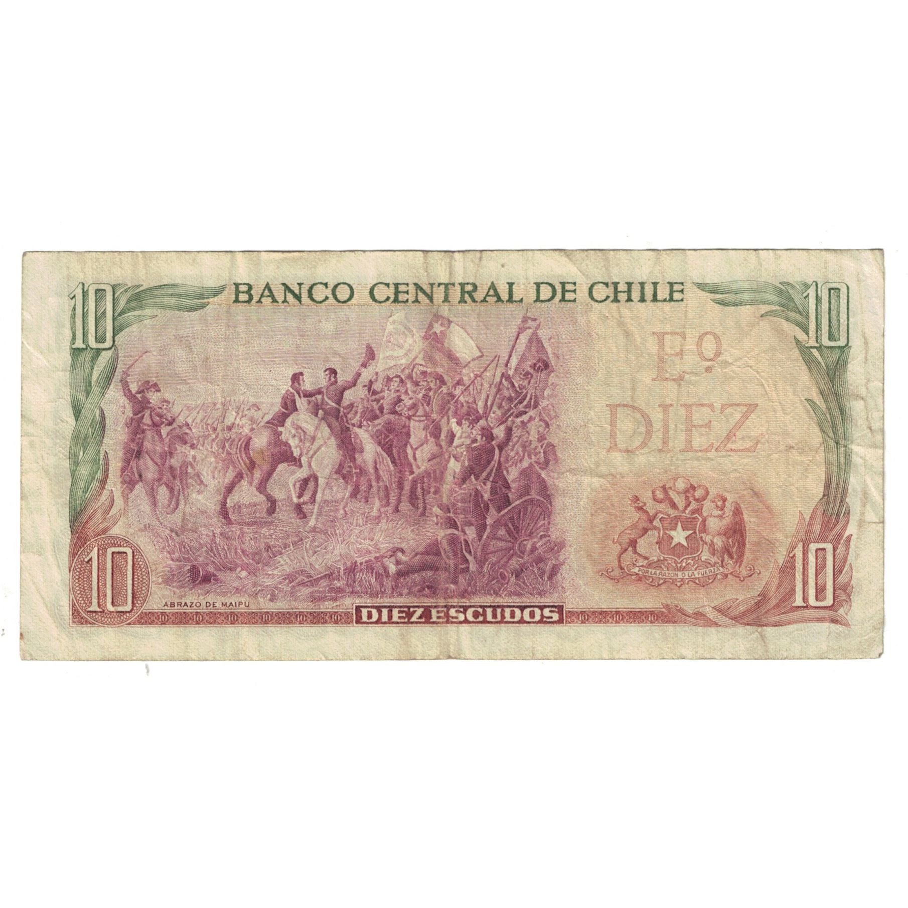 Billet, Chili, 10 Escudos, KM:142Aa, TB