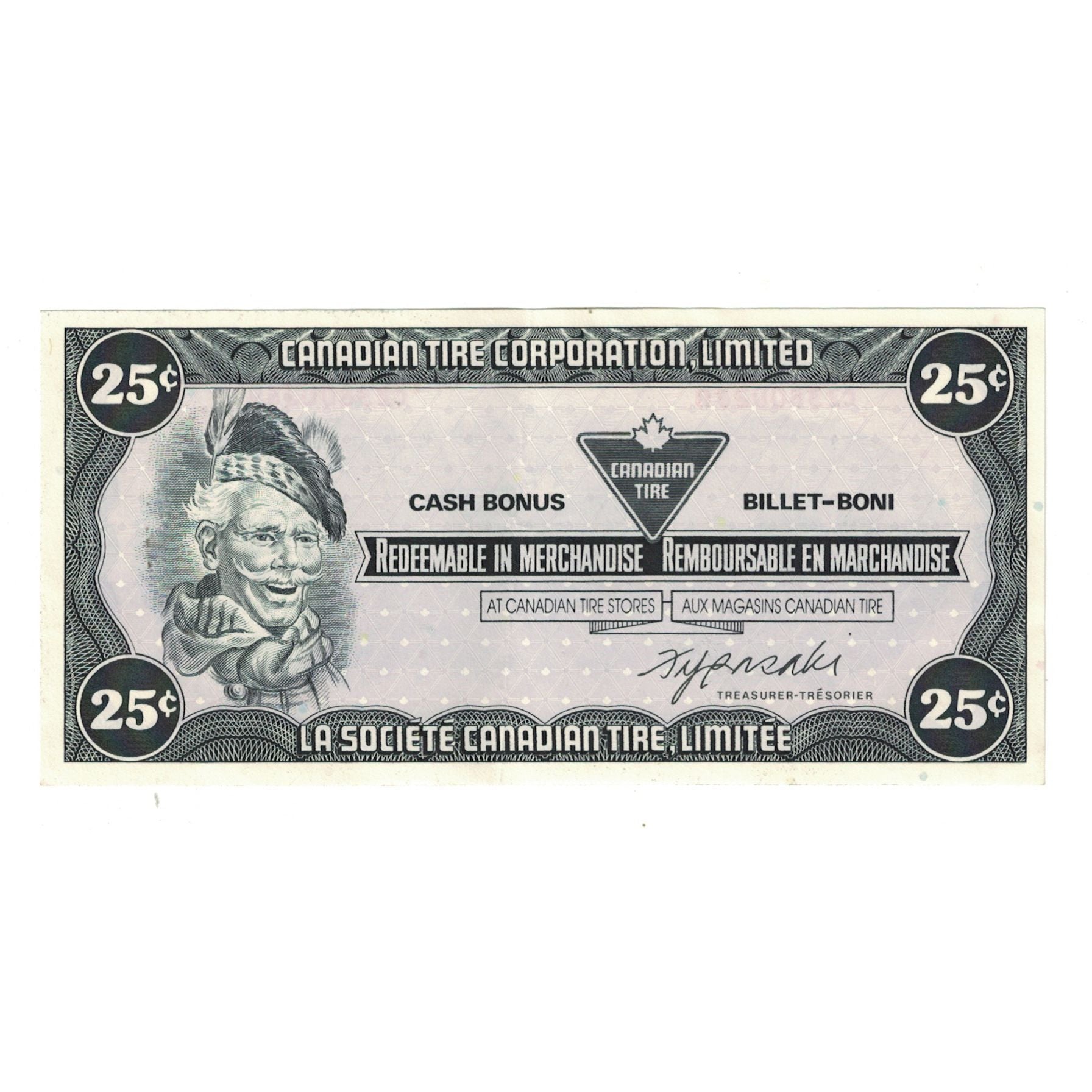 Billet, Canada, 25 Cents, CASH BONUS PUBLICITY BANKNOTE, NEUF