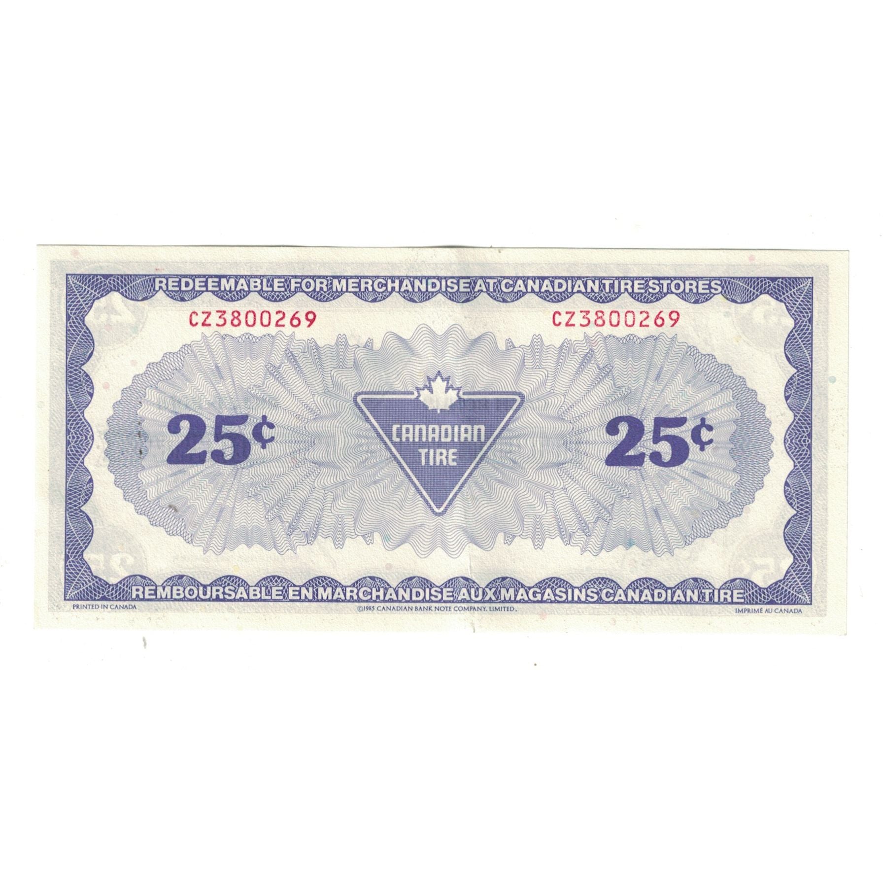 Billet, Canada, 25 Cents, CASH BONUS PUBLICITY BANKNOTE, NEUF