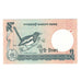 Nota, Bangladesh, 2 Taka, 2010, KM:6Ca, UNC(65-70)