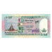 Billet, Bangladesh, 25 Taka, 2013, KM:62, NEUF