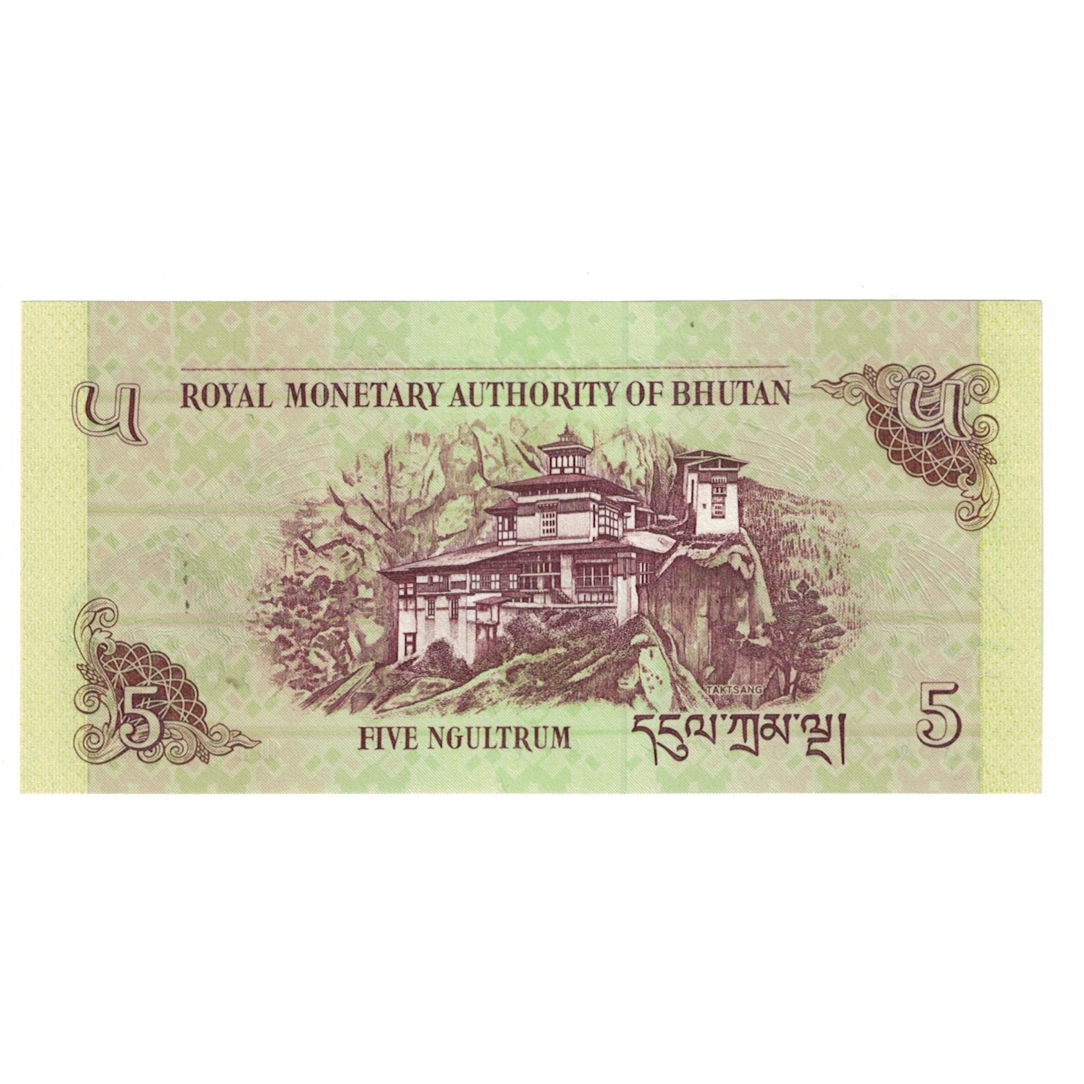 Nota, Butão, 5 Ngultrum, 2015, KM:28b, UNC(65-70)