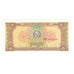 Banknot, Kambodża, 1 Riel, 1979, KM:28a, UNC(65-70)