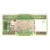 Banknot, Gwinea, 500 Francs, 2012, KM:31a, UNC(65-70)