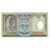 Billet, Népal, 10 Rupees, KM:45, SPL