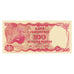 Banknote, Indonesia, 100 Rupiah, KM:122b, UNC(65-70)