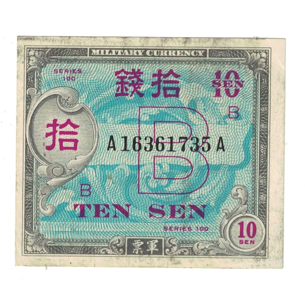Billete, 10 Yen, Undated (1946), Japón, KM:71, MBC
