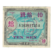 Billete, 10 Yen, Undated (1946), Japón, KM:71, MBC