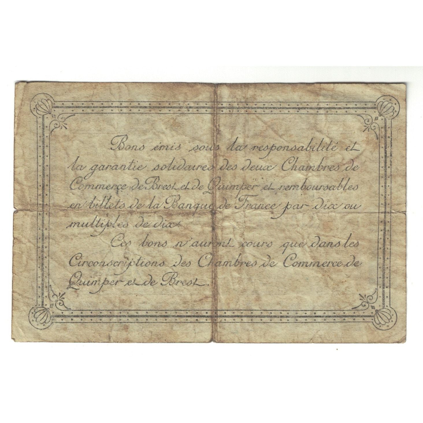 France, Quimper et Brest, 1 Franc, 1922, TB, Pirot:104-17