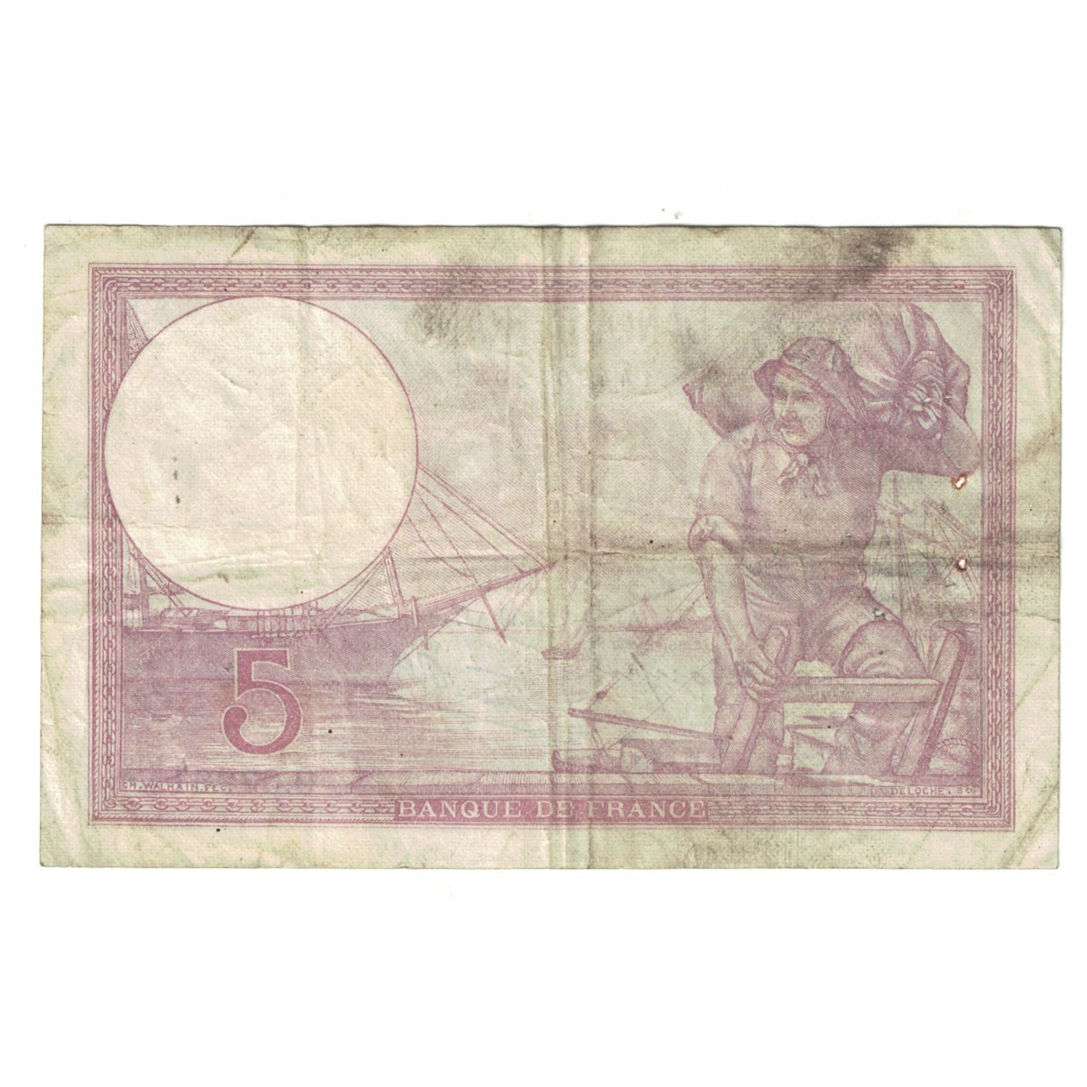France, 5 Francs, Violet, 1939, O.57961, VF(20-25), Fayette:4.1, KM:83