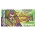 Banknote, Netherlands, 500 Gulden, 2016, 2016-04-06, CEYLON, UNC(65-70)