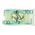 Biljet, Verenigde Staten, Tourist Banknote, 2019, 100 VAERDILOS MROKLAND BANK
