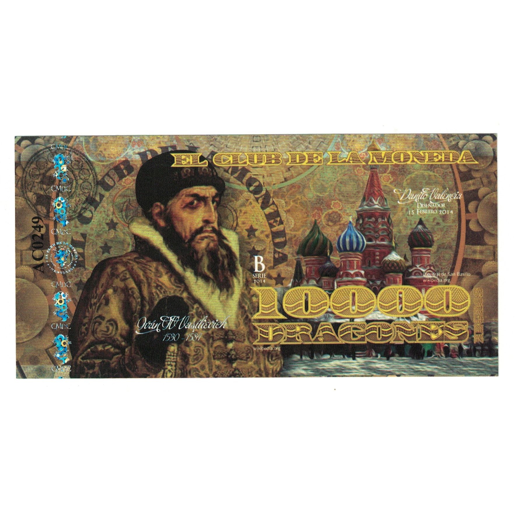 Banknote, Colombia, Tourist Banknote, 2014, 2014-02-15, 10000 DRAGONES EL CLUB