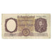 Billet, Argentine, 5 Pesos, KM:275a, TB