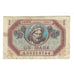 Saar, 1 Mark, 1947, A.05219794, VF(20-25), Fayette:44.1, KM:3