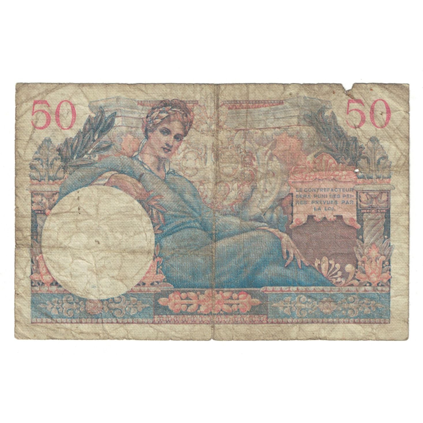 France, 50 Francs, 1947 French Treasury, 1947, N.225619, F(12-15), Fayette:31.2