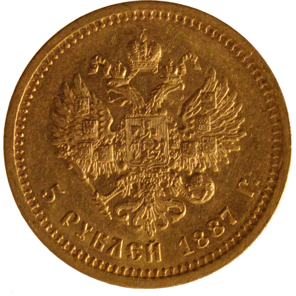 RUSSIA, 5 Roubles, 1887, St. Petersburg, KM #42, AU(50-53), Gold, 6.46