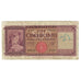 Banconote, Italia, 500 Lire, 1947, 1947-04-14, KM:80a, MB