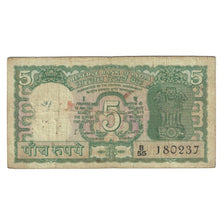 Geldschein, India, 5 Rupees, KM:56a, S