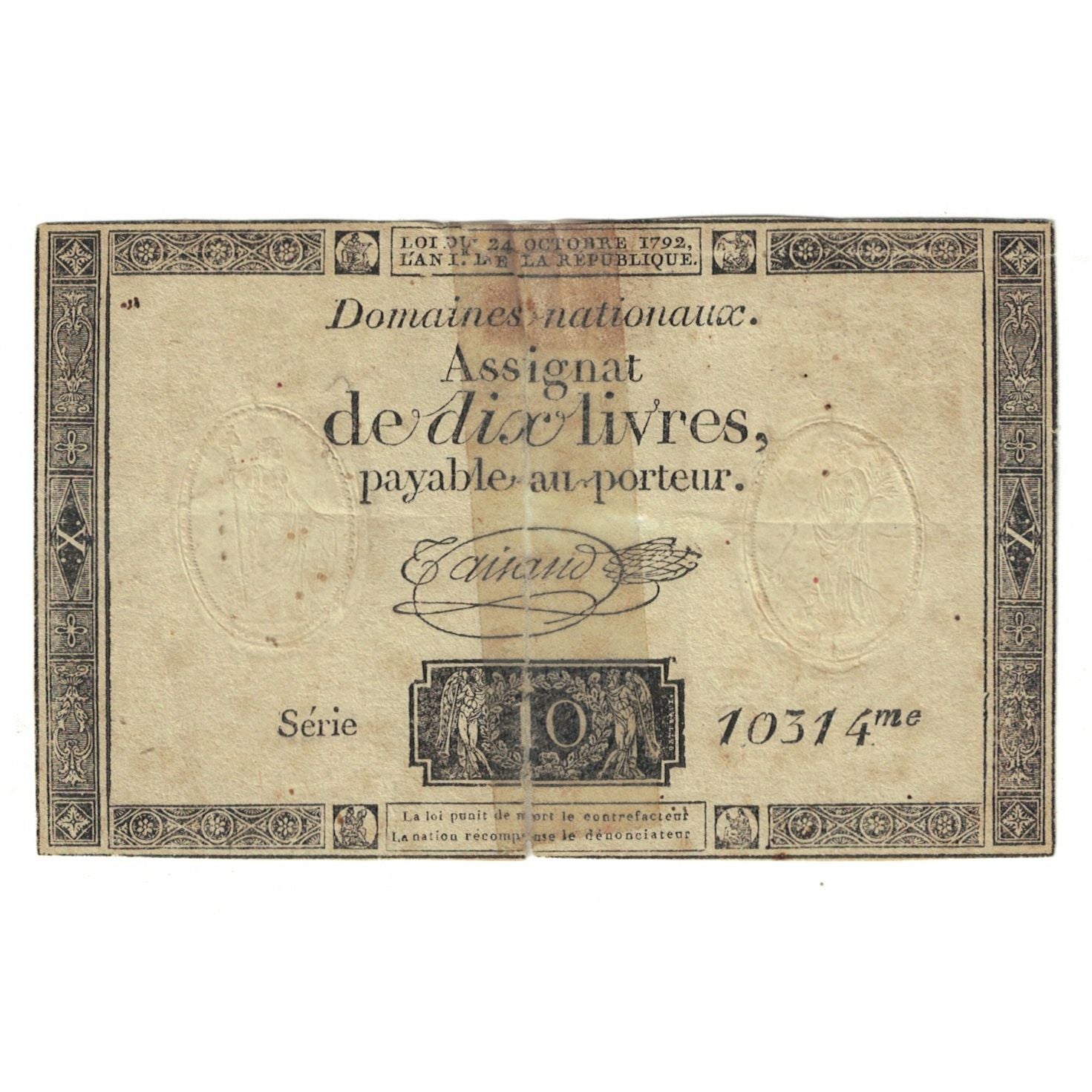 France, 10 Livres, 1792, 10314, VG(8-10), KM:A66b, Lafaurie:161b